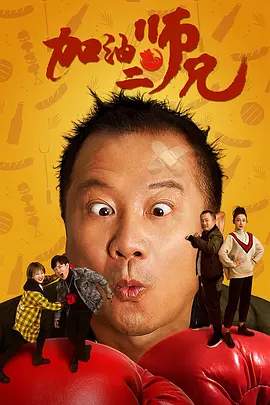 亚洲精品国产福利在线观看