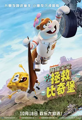 亚洲a视频在线观看
