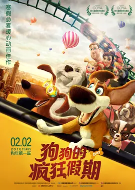 亚洲精品视频网