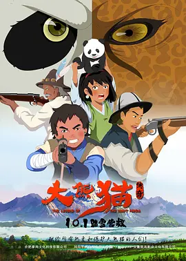 久草中文在线