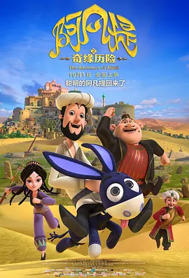 亚洲国产成a人v在线观看