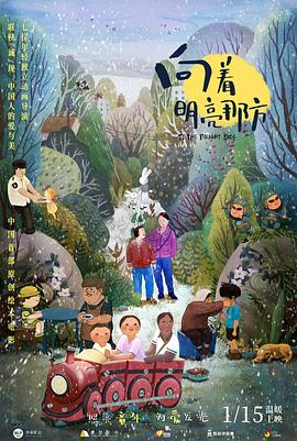 最新精品亚洲成a人在线观看