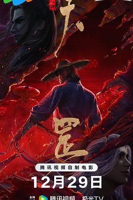 玖玖色在线
