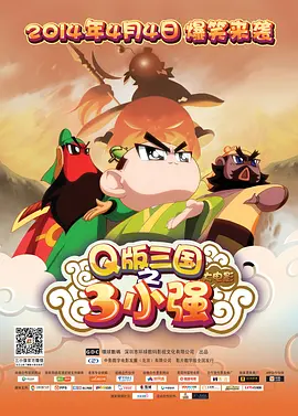 迷人的管家