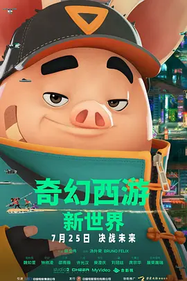 女性性生活直播