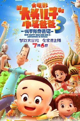 成年人午夜免费视频