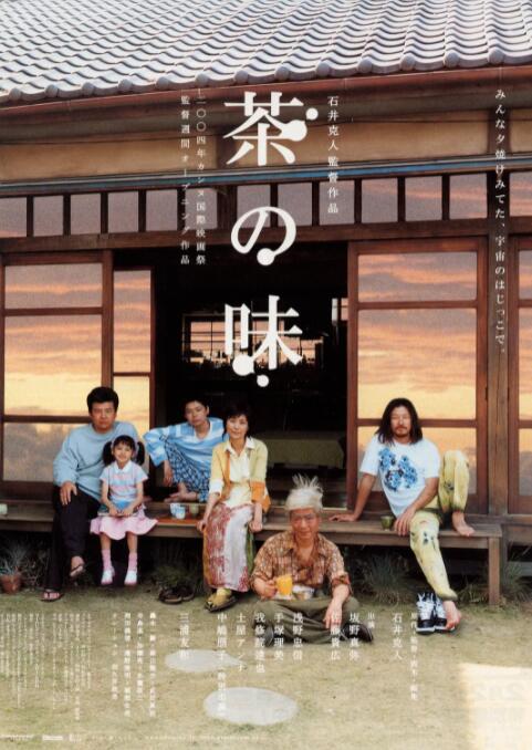 啦啦啦啦日本电影网免费