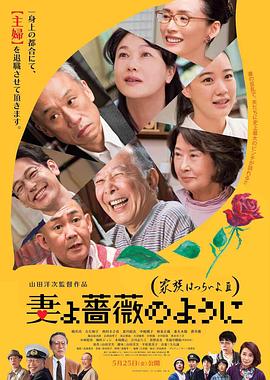 一区二区三区欧美日韩国产