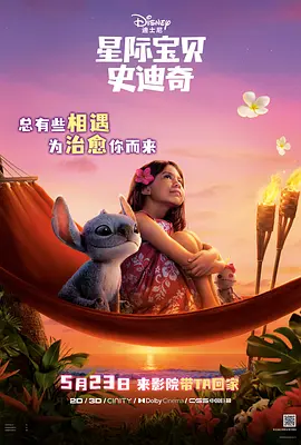 亚洲国产精久久久久久久