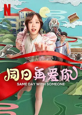 国产精品亚洲二区