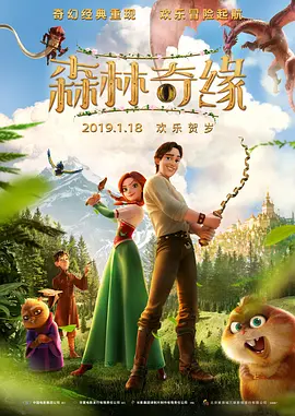 另类视频在线观看+1080p