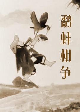 国产一区二区三区成人久久片