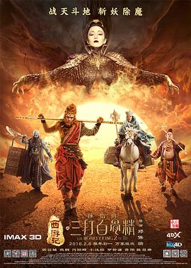 久久99精品久久久久久国产越南