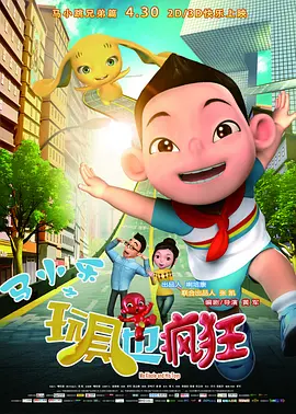 国产一区 在线视频