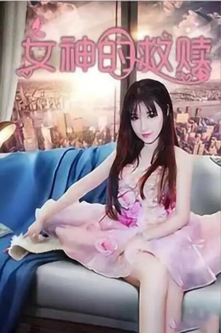 午夜久久久久久久