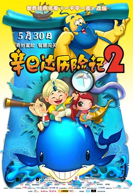 高清一区二区三区视频