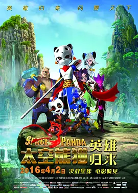 精品久久久久久乐