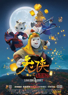 国模超碰