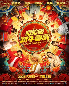 我的童养媳妇
