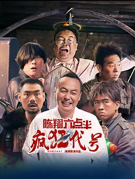 国内gay视频
