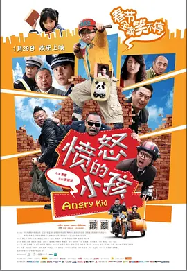 每日更新av