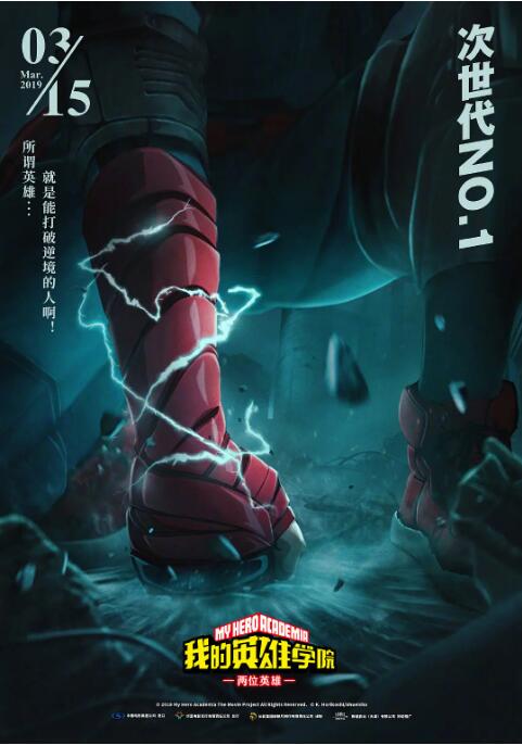 日本肉体xxxxx178大胆