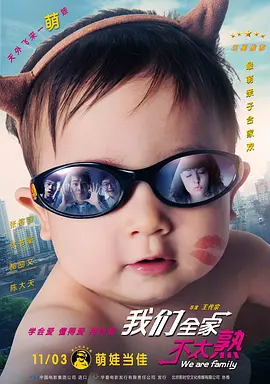 伊在线视频