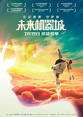福利视频免费观看