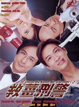 快递员男男gayxnxx