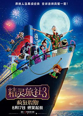 欧美日韩亚洲精品一区