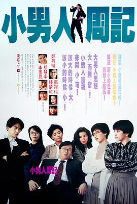 人妻啪啪2