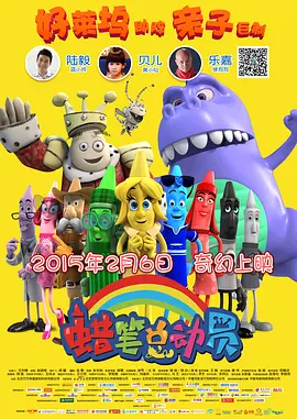 伊人国产视频