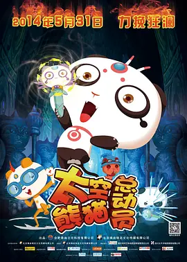 国产精品女同久久免费观看