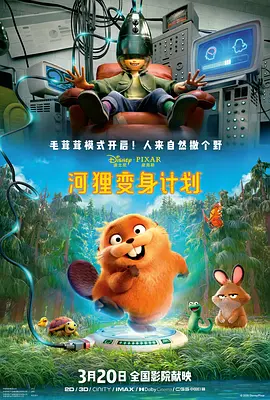 av免费观看久久