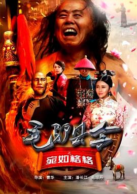8888888888免费观看电视剧大全最新