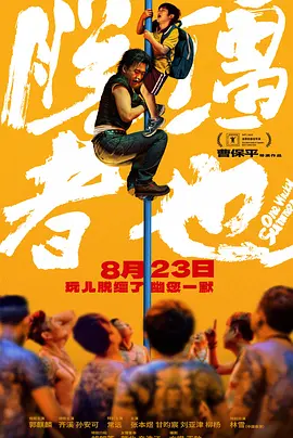 看片1区