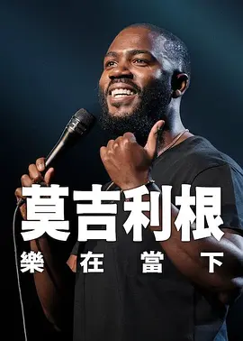 亚洲成年人专区
