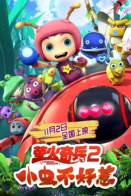 在教室伦流澡到高潮h在线视频