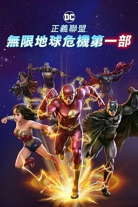 吴梦梦到粉丝家里实战吃鸡在线观看