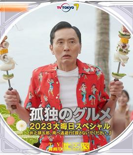 免费特级黄毛片在线成人观看