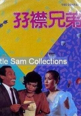 国产久草视频