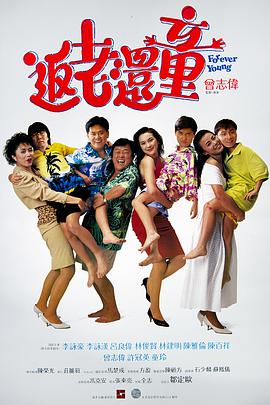 男朋友是爱抚王