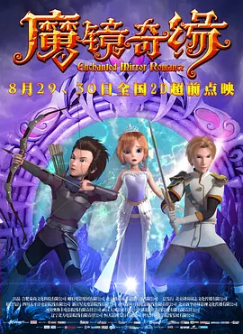 亚洲国产精品小视频