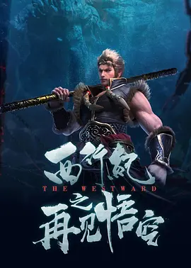 插插宗合网