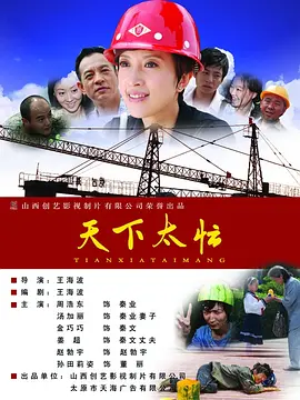 久久嫩草影院网站