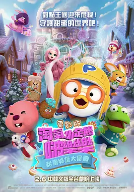 色噜噜狠狠一区二区