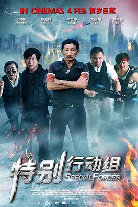 伊人一道本