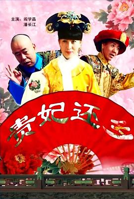 gogo人体做爰少妇