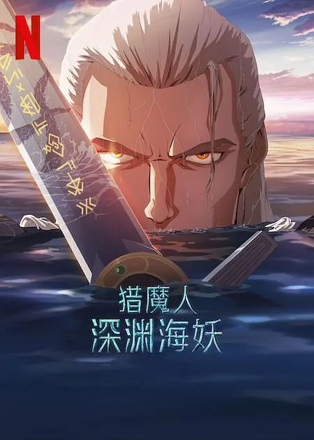 wy79cm浮力院