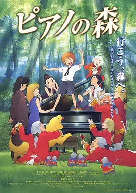 国产一区二区免费